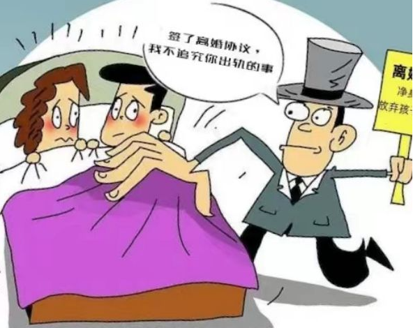 苏州市私家侦探：放弃抚养权还需要给抚养费吗